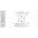 【夏のリラックスセット】 セットアップ 半袖セットアップ | COCOMOMO | 詳細画像30 