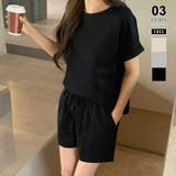 ブラック | 【夏のリラックスセット】 セットアップ 半袖セットアップ | COCOMOMO