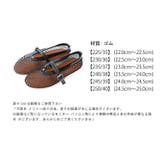 【足元から旬顔】 メッシュパンプス メリージェーン | COCOMOMO | 詳細画像16