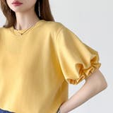 【ぽわんと立体感。】 バルーンスリーブTシャツ 半袖カットソー | COCOMOMO | 詳細画像27 