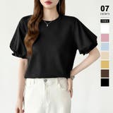 ブラック | 【ぽわんと立体感。】 バルーンスリーブTシャツ 半袖カットソー | COCOMOMO