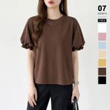 ブラウン | 【ぽわんと立体感。】 バルーンスリーブTシャツ 半袖カットソー | COCOMOMO