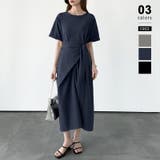 ネイビー | 1枚で即、洒落る。 ラップワンピース ワンピース | COCOMOMO
