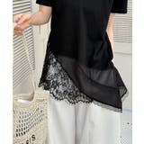 一枚で主役級の存在感。 裾レースカットソー Tシャツ | COCOMOMO | 詳細画像12 