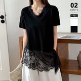 ブラック | 一枚で主役級の存在感。 裾レースカットソー Tシャツ | COCOMOMO