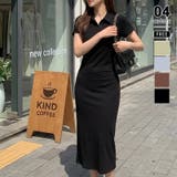 ブラック | 【大人のキレカジワンピ】 ポロワンピース リブワンピース | COCOMOMO