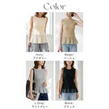 【一枚でもレイヤードでも】 裾シアーノースリーブトップス サマーニット | COCOMOMO | 詳細画像18