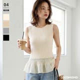 アイボリー | 【一枚でもレイヤードでも】 裾シアーノースリーブトップス サマーニット | COCOMOMO