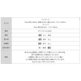 【インナーワンピ付き】 透かし編みワンピース メッシュワンピース | COCOMOMO | 詳細画像36
