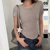 グレー | ヘンリーネックTシャツ リブTシャツ ヘンリーネック | COCOMOMO