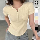 ライトイエロー | ヘンリーネックTシャツ リブTシャツ ヘンリーネック | COCOMOMO