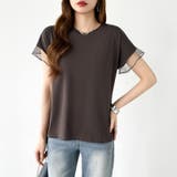 【透け感で差をつける】 袖シアーコットンTシャツ 袖チュールトップス | COCOMOMO | 詳細画像11