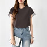 【透け感で差をつける】 袖シアーコットンTシャツ 袖チュールトップス | COCOMOMO | 詳細画像17