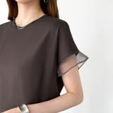 【透け感で差をつける】 袖シアーコットンTシャツ 袖チュールトップス | COCOMOMO | 詳細画像20