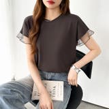 【透け感で差をつける】 袖シアーコットンTシャツ 袖チュールトップス | COCOMOMO | 詳細画像21