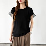 【透け感で差をつける】 袖シアーコットンTシャツ 袖チュールトップス | COCOMOMO | 詳細画像22