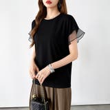 【透け感で差をつける】 袖シアーコットンTシャツ 袖チュールトップス | COCOMOMO | 詳細画像23