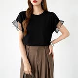 【透け感で差をつける】 袖シアーコットンTシャツ 袖チュールトップス | COCOMOMO | 詳細画像27