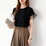 【透け感で差をつける】 袖シアーコットンTシャツ 袖チュールトップス | COCOMOMO | 詳細画像28