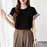 【透け感で差をつける】 袖シアーコットンTシャツ 袖チュールトップス | COCOMOMO | 詳細画像31