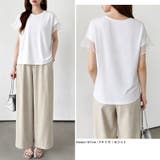 【透け感で差をつける】 袖シアーコットンTシャツ 袖チュールトップス | COCOMOMO | 詳細画像4