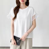 【透け感で差をつける】 袖シアーコットンTシャツ 袖チュールトップス | COCOMOMO | 詳細画像6