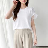 【透け感で差をつける】 袖シアーコットンTシャツ 袖チュールトップス | COCOMOMO | 詳細画像10