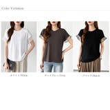 【透け感で差をつける】 袖シアーコットンTシャツ 袖チュールトップス | COCOMOMO | 詳細画像35