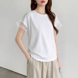 【透け感で差をつける】 袖シアーコットンTシャツ 袖チュールトップス | COCOMOMO | 詳細画像3