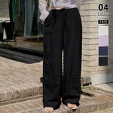 ブラック | 【視線を集めるウエストフリル】 ワイドパンツ ウエストフリルパンツ | COCOMOMO