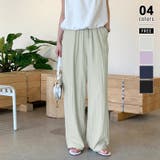 ライトグリーン | 【視線を集めるウエストフリル】 ワイドパンツ ウエストフリルパンツ | COCOMOMO