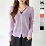 パープル | 【夏の涼感シアー】 シアーカーディガン スラブサマーカーディガン | COCOMOMO