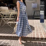 ブルー・チェック柄 | 【キュッとメリハリ】 ノースリーブワンピース フレアワンピース | COCOMOMO