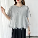 Tシャツなのにブラウス級 チュールドッキングTシャツ フリルトップス | COCOMOMO | 詳細画像9