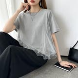 Tシャツなのにブラウス級 チュールドッキングTシャツ フリルトップス | COCOMOMO | 詳細画像10