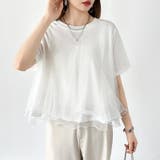 Tシャツなのにブラウス級 チュールドッキングTシャツ フリルトップス | COCOMOMO | 詳細画像11