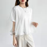 Tシャツなのにブラウス級 チュールドッキングTシャツ フリルトップス | COCOMOMO | 詳細画像15