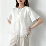 Tシャツなのにブラウス級 チュールドッキングTシャツ フリルトップス | COCOMOMO | 詳細画像16