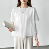 Tシャツなのにブラウス級 チュールドッキングTシャツ フリルトップス | COCOMOMO | 詳細画像17