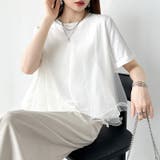 Tシャツなのにブラウス級 チュールドッキングTシャツ フリルトップス | COCOMOMO | 詳細画像18