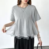 Tシャツなのにブラウス級 チュールドッキングTシャツ フリルトップス | COCOMOMO | 詳細画像1