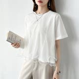 Tシャツなのにブラウス級 チュールドッキングTシャツ フリルトップス | COCOMOMO | 詳細画像20