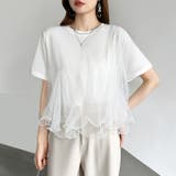 Tシャツなのにブラウス級 チュールドッキングTシャツ フリルトップス | COCOMOMO | 詳細画像21