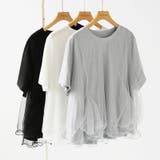 Tシャツなのにブラウス級 チュールドッキングTシャツ フリルトップス | COCOMOMO | 詳細画像25