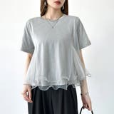 Tシャツなのにブラウス級 チュールドッキングTシャツ フリルトップス | COCOMOMO | 詳細画像5