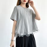 Tシャツなのにブラウス級 チュールドッキングTシャツ フリルトップス | COCOMOMO | 詳細画像7