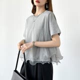 Tシャツなのにブラウス級 チュールドッキングTシャツ フリルトップス | COCOMOMO | 詳細画像8