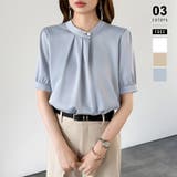 グレー.ブルー | タックブラウス 夏ブラウス 半袖ブラウス | COCOMOMO