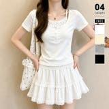 ホワイト | 【1枚でレイヤード風】 キャミドッキングトップス レイヤード風トップス | COCOMOMO