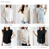 縦フリルで大人フェミニン シアーフリルブラウス フリルブラウス | COCOMOMO | 詳細画像60